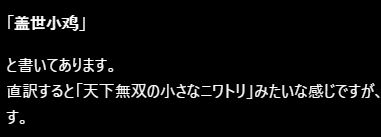ぽっぽ tweet media