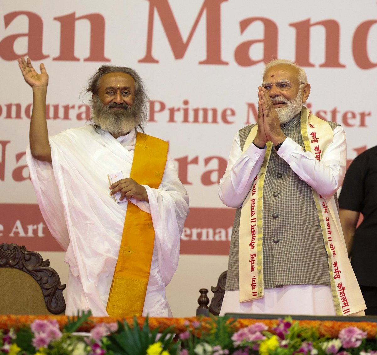 DrShobha's tweet photo. A truly divine moment where spirituality and service came together beautifully. 🙏✨
Seeing PM @narendramodi ji   at the sacred presence of @Gurudev Sri Sri Ravi Shankar ji  made this occasion even more special.

May this new meditation hall inspire peace, mindfulness and inner awakening for generations to come. 🌸 

@ArtofLivingIC 
#ArtOfLiving45Years
#Gurudev70 #PMatAOL