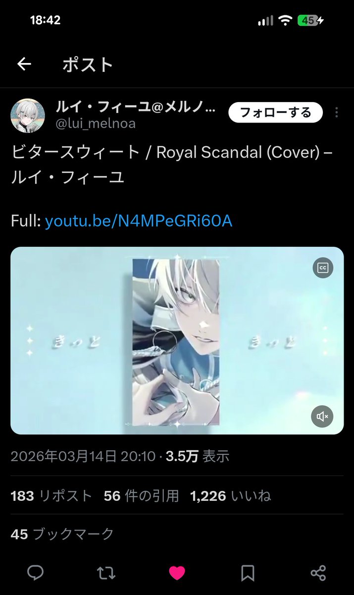 ☪︎ tweet media