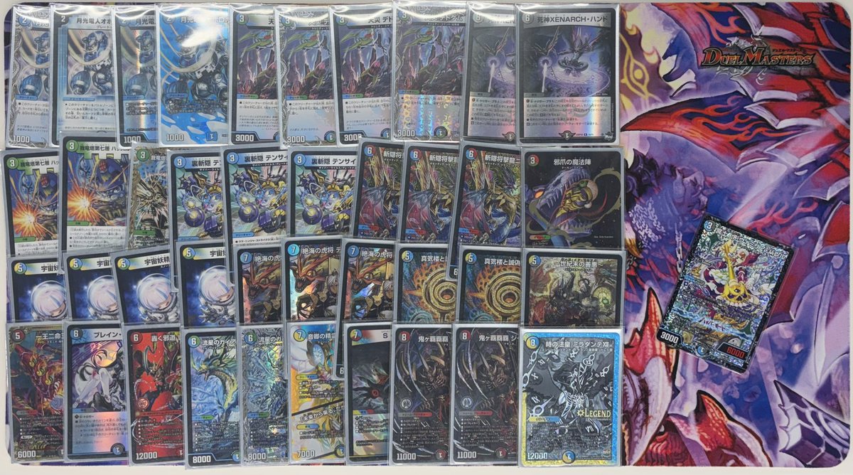 音速CS tweet media