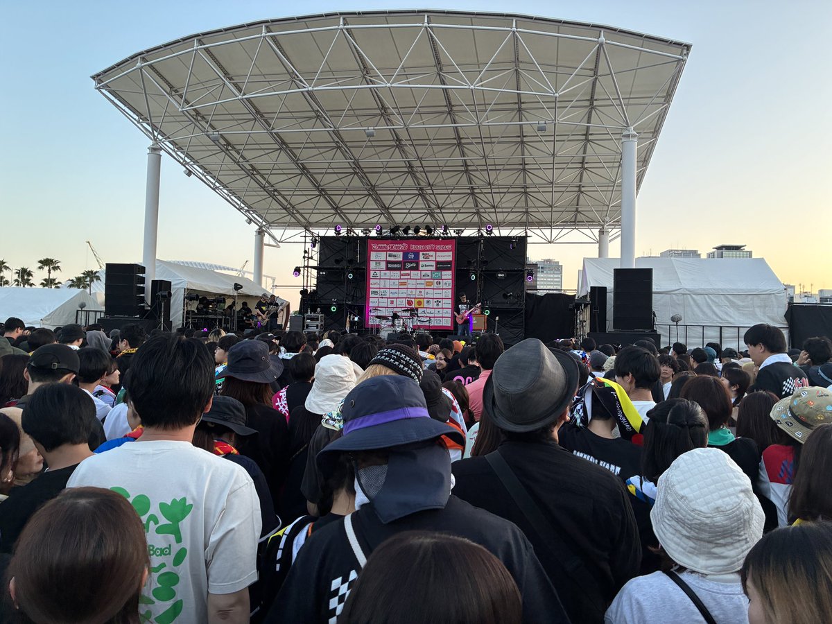 今からロットン！！