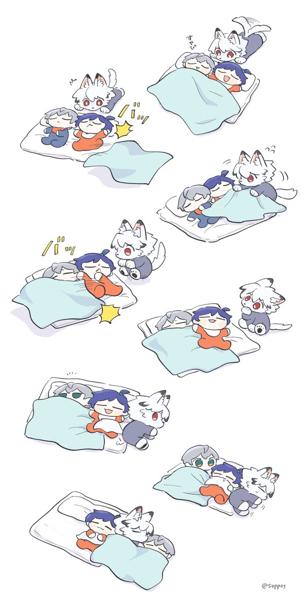 そっぽ tweet media