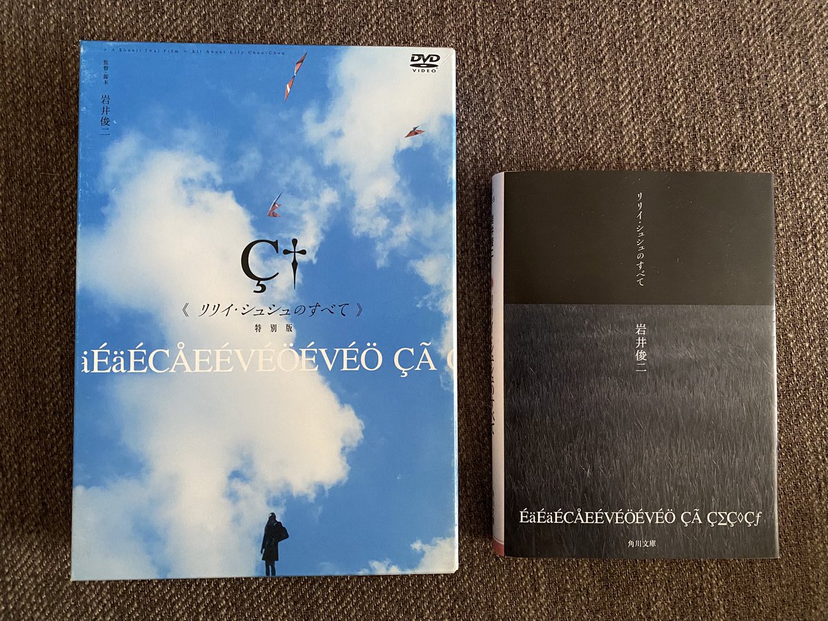 名家の娘 ソヒ DVD-BOX4