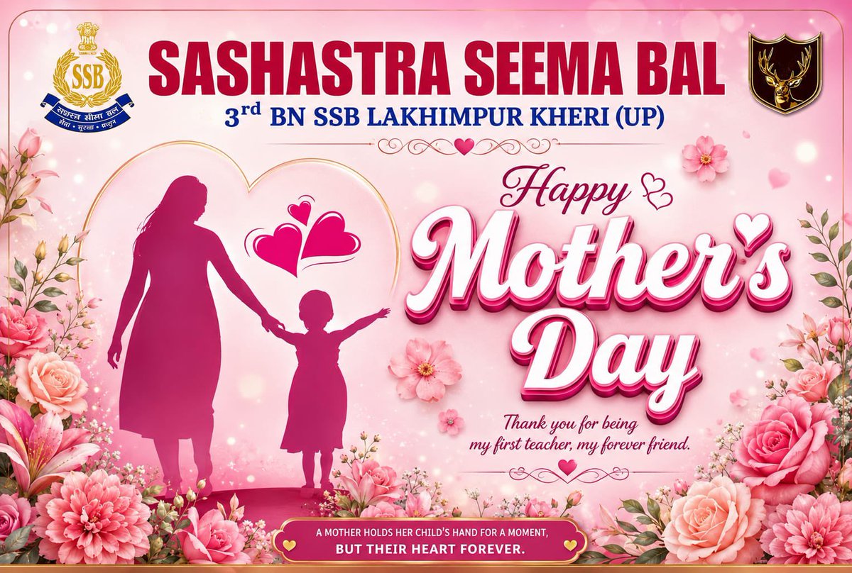 3rdBN SSB LAKHIMPUR KHERI tweet media