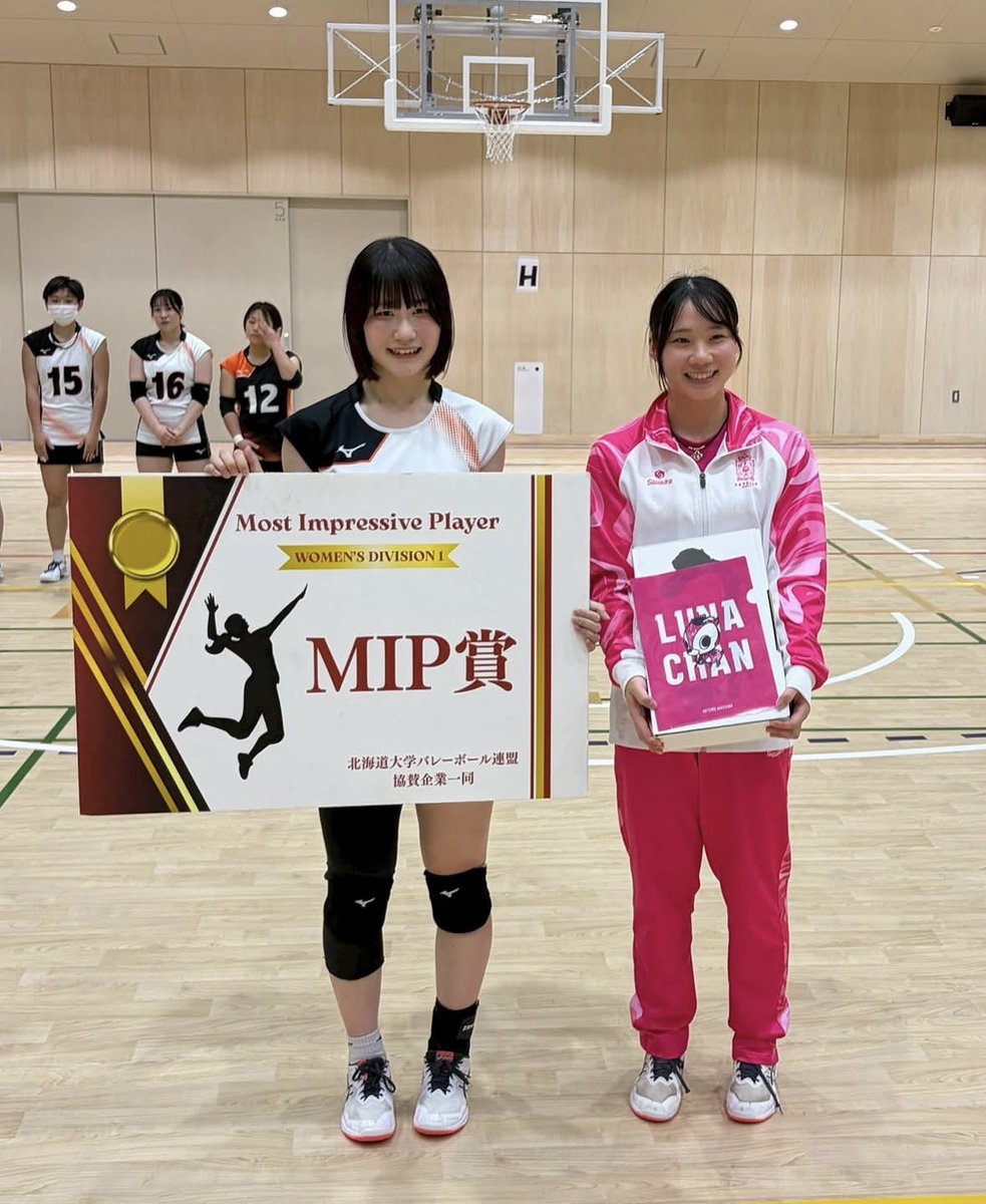 hokusho_WVB's tweet photo. 春リーグ7日目
⁡
vs北海道教育大学岩見沢校
3-0で勝利しました！
応援ありがとうございました📣
⁡
アルテミス北海道様よりMIP賞として
 #2 山家向日葵が選ばれました‼️
⁡
明日もインスタライブ配信します！
応援よろしくお願いします🌟
⁡
 #株式会社シンファート
 #SunRiver
 #KTCグループ https://t.co/sz7LbO4Xr5