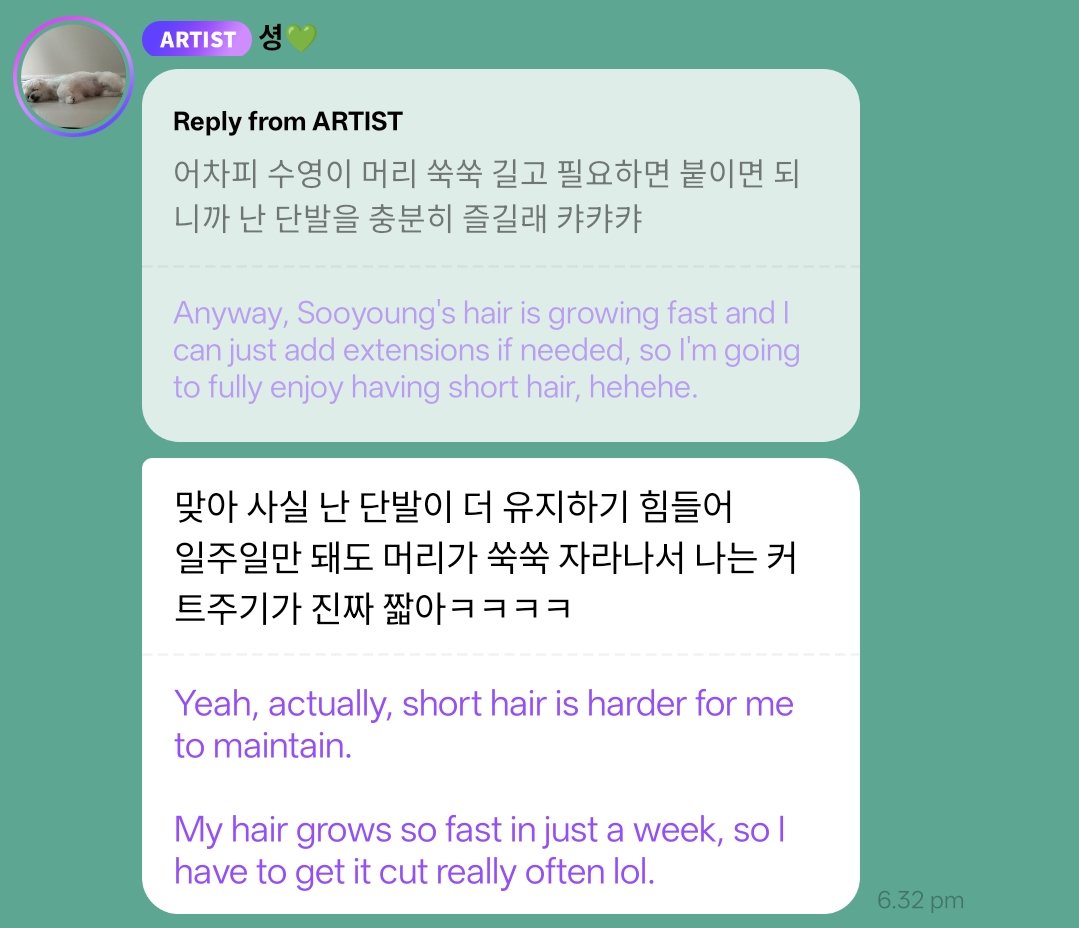 슬린 tweet media