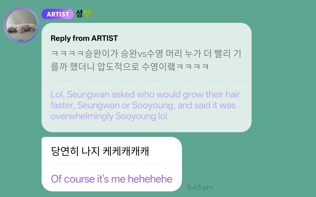 슬린 tweet media