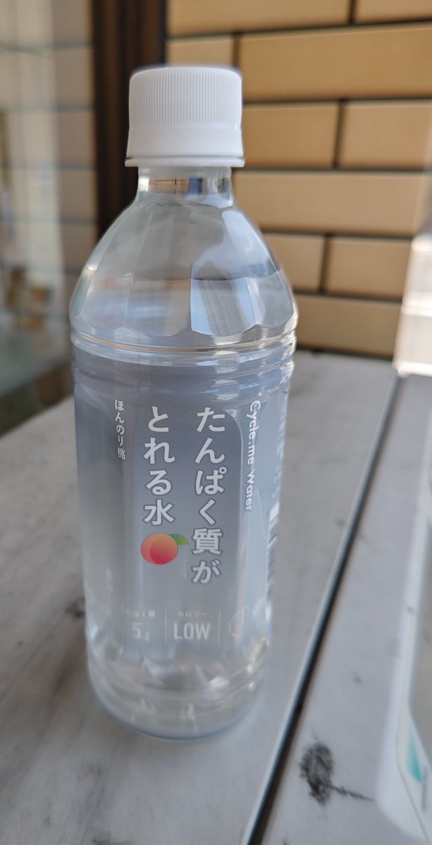 ようちゃん tweet media
