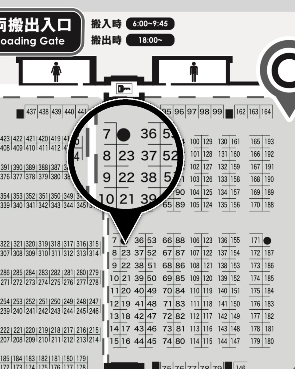 ぽてページ デザフェスvol.63二日間出展します🦈 5/23(土)-24(日) C-23,22