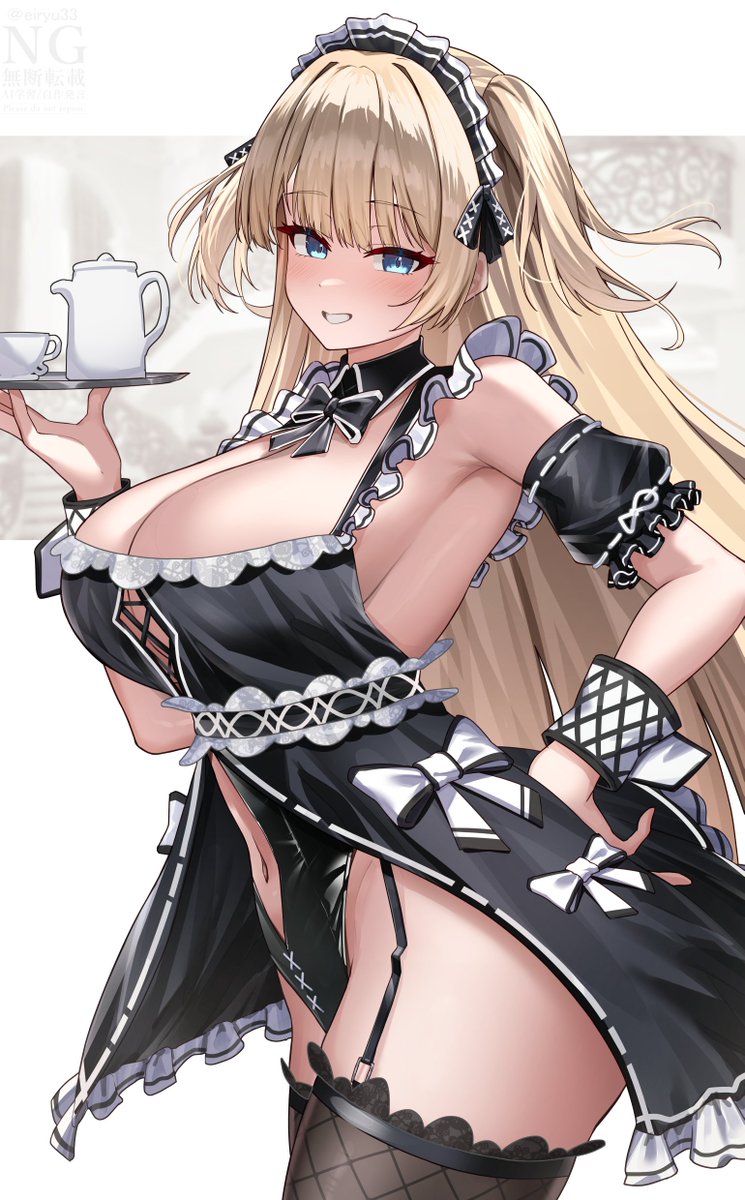 永龍 tweet media