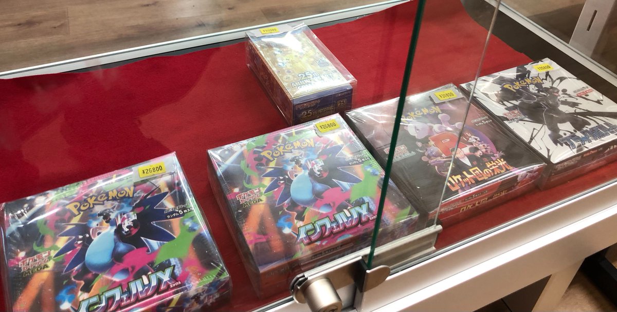 📢ショーケース販売情報📢 #ポケカ 特価の未開封BOXの値下げをいたし