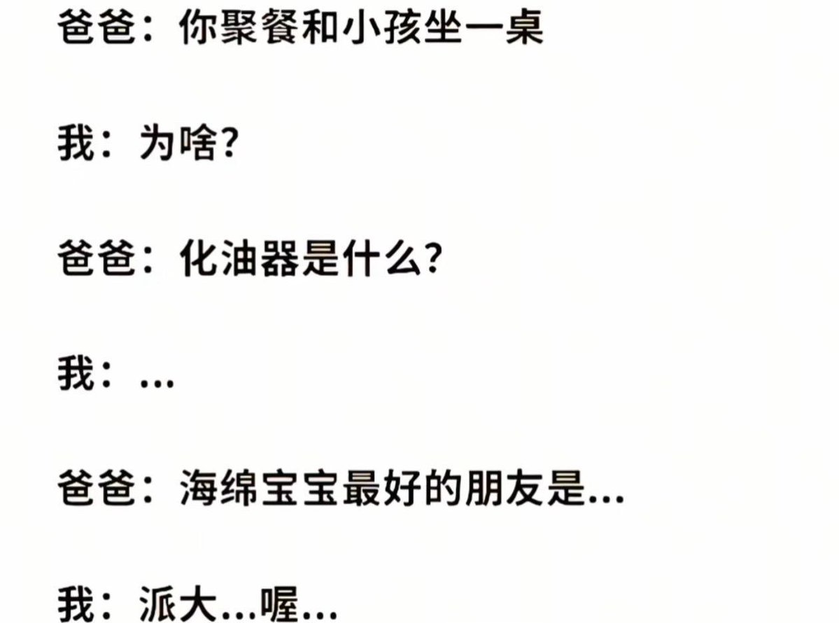 铨Quan🏳️‍⚧️🍥｜雪秋重度依赖 tweet media
