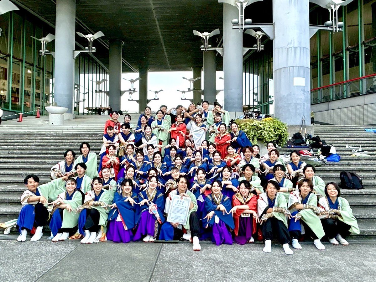 hanapro_kyoto's tweet photo. 本日、Worldあぽろんに参加し、🏆花咲き賞🏆をいただきました！

ご覧いただいた皆様ならびに運営の皆様、ありがとうございました！ 今回参加してくださった皆さんも、また一緒に踊れることを楽しみにしています🌸 https://t.co/PgVVdphKYD