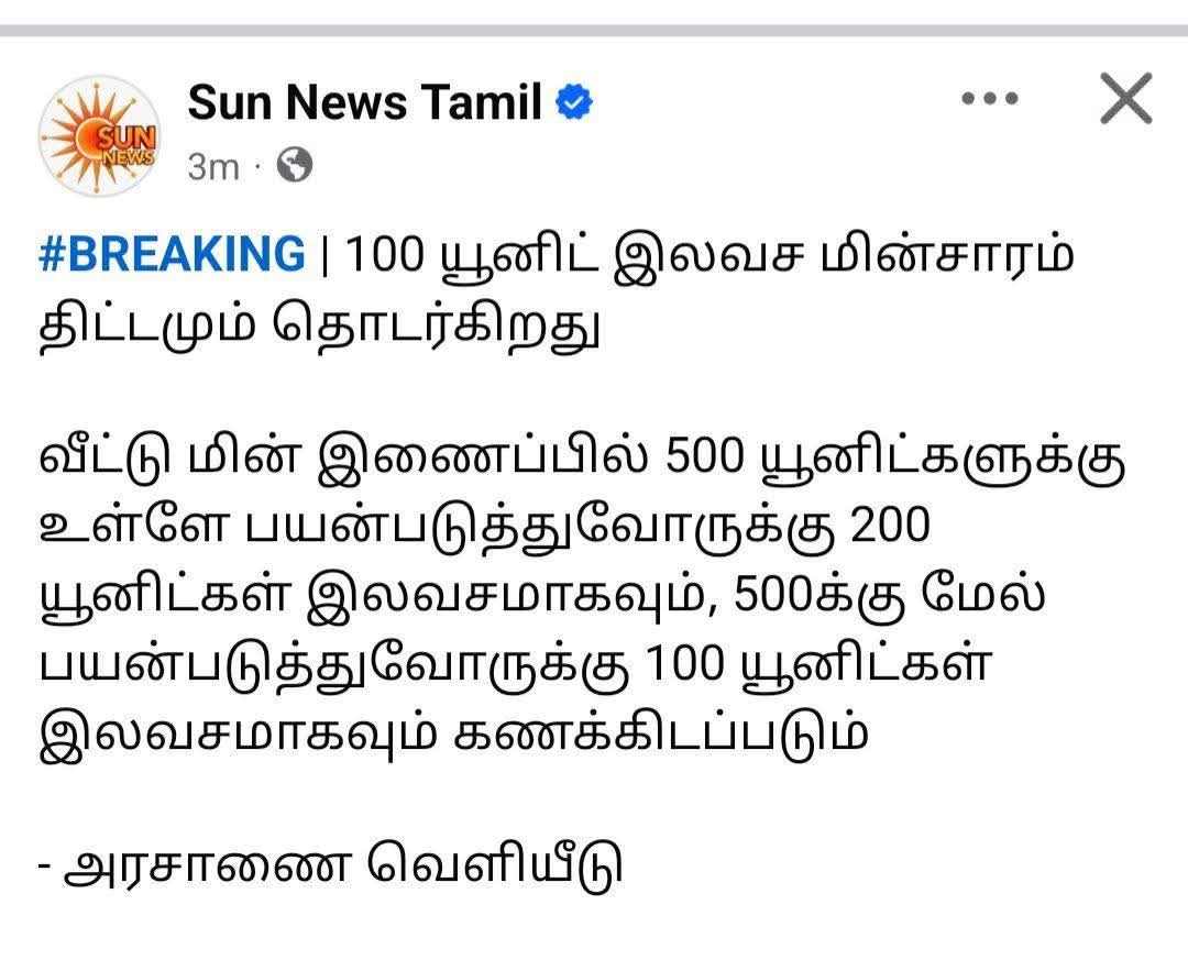 selvakumar.k tweet media