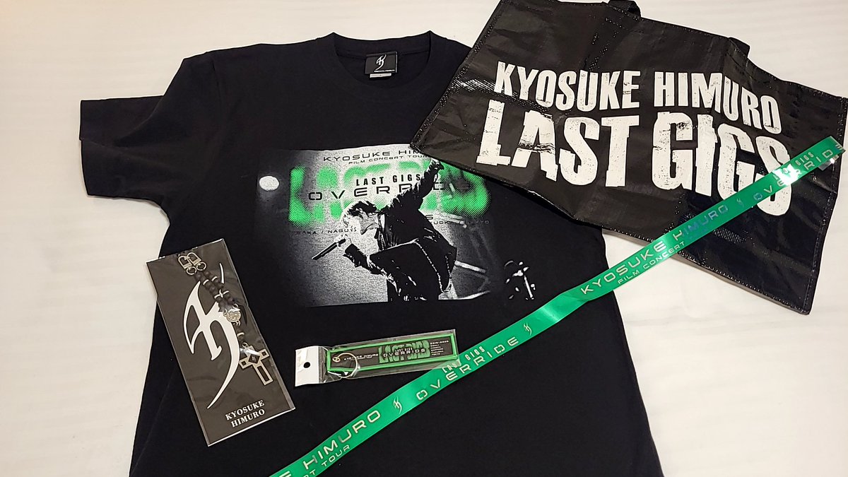 色々購入いたしました #氷室京介 #kingswing #kyosukehimuro