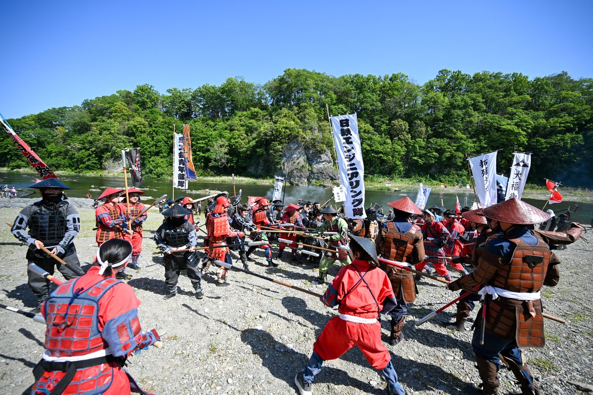 yorii_official's tweet photo. プロモーション戦略課です。本日、第65回寄居北條まつりが開催され、会場となった市街地、玉淀河原は大きく賑わいました。ご来場いただいた皆様、ありがとうございました！
#寄居町 #寄居北條まつり https://t.co/O1tyedzYYK