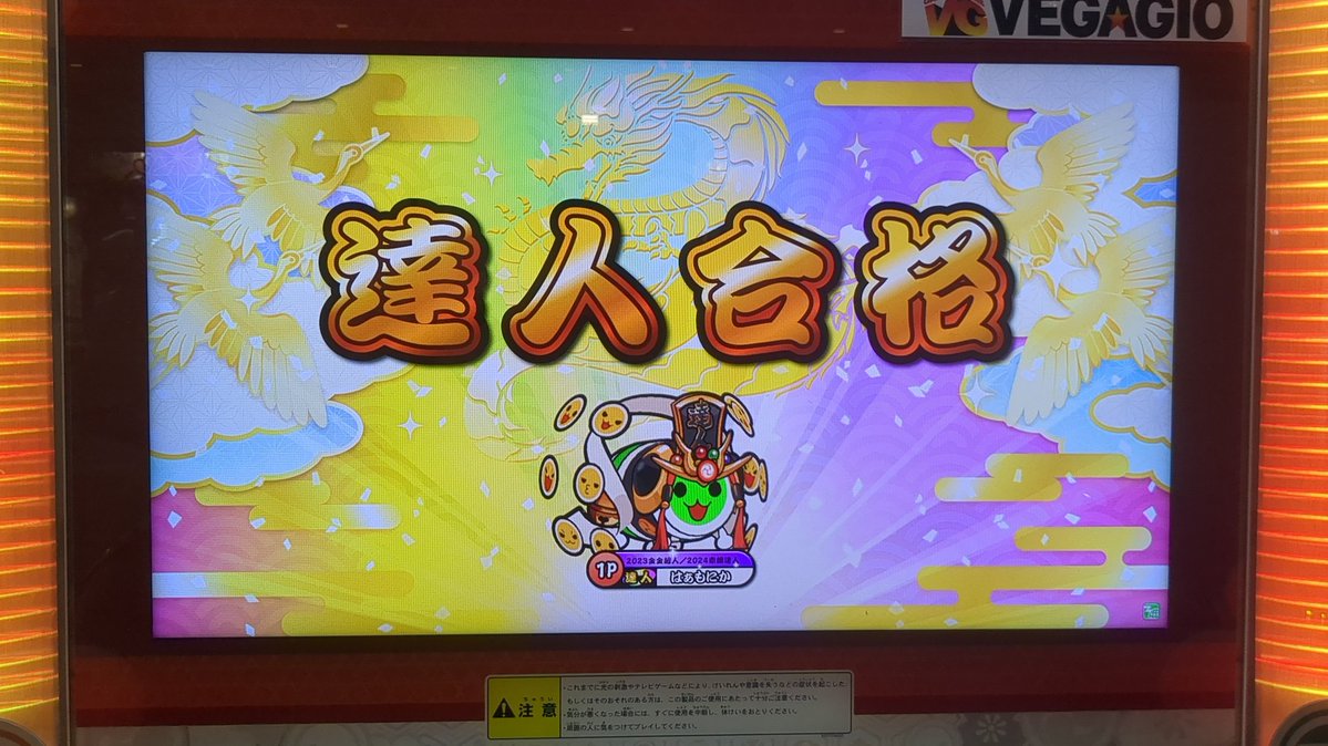 はぁもにか tweet media