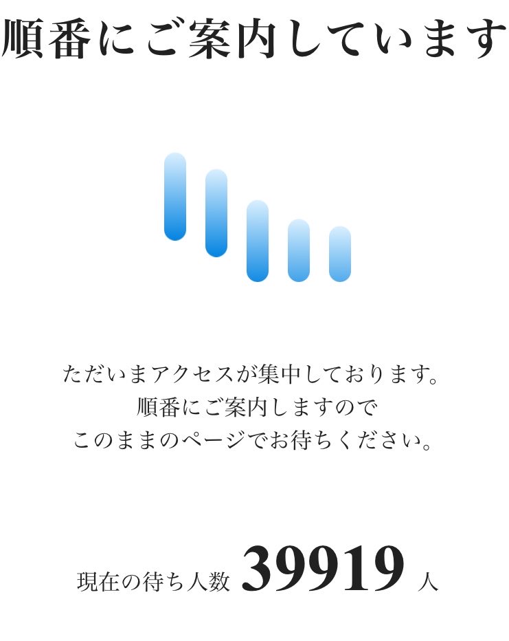 𓅿𓅿𓅿へぇ吉𓅿𓅿𓅿 tweet media