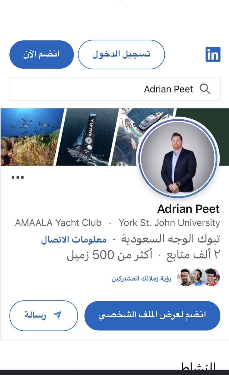 Abdulah tweet media