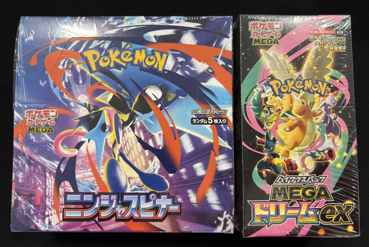 🔔入荷情報🔔 ✅️ニンジャスピナー ✓MEGAドリームex 🔥🔥お買取させ