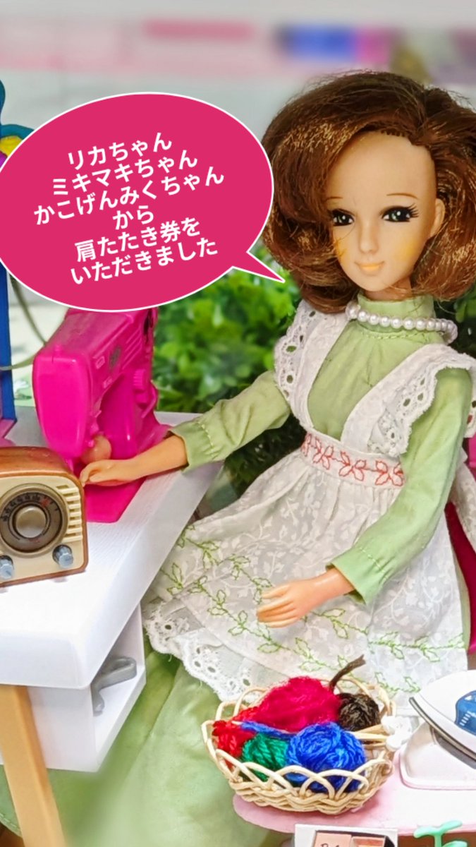 acha_runrun's tweet photo. 母は子供達が元気でいてくれることが１番のプレゼントと思っております💖　#母の日 #リカちゃんのママ #肩たたき券 #母の日のプレゼント #Mothersday https://t.co/LgAJSlAQgU