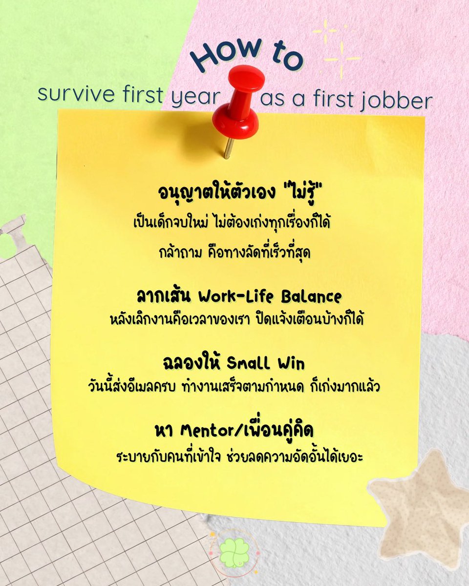 cloviestone.co tweet media