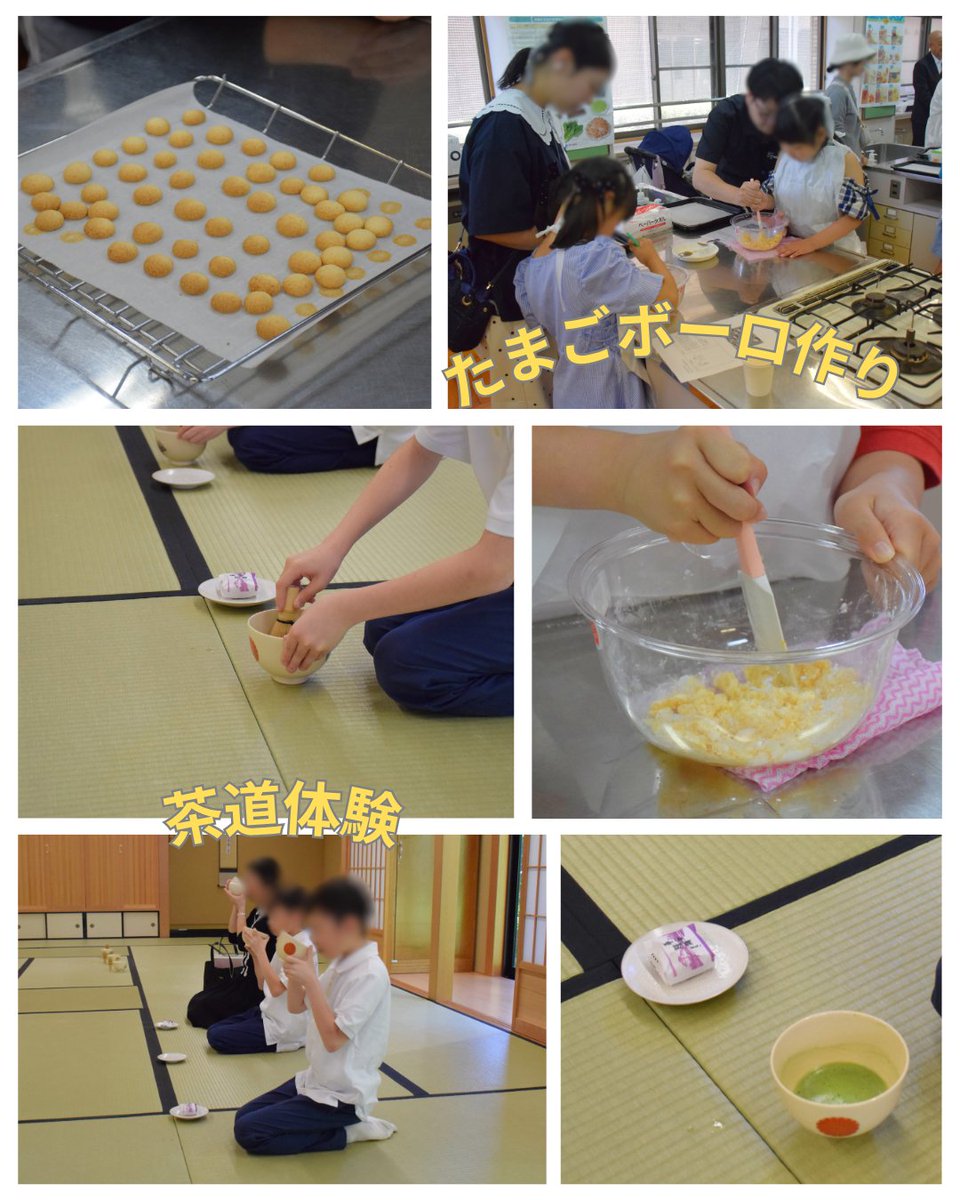 k_bunkyo's tweet photo. 5/10(日)中学見学会を実施。学校紹介、キャンパスツアーやスタンプラリー、選べる4つの体験企画を行い、多くの方にご参加いただきました。また、同時開催されたキッズフリマでは、コミュニケーションの重要性やモノやお金の大切さを学ぶ機会となりました。
次回イベントは6/7(日)オープンキャンパス！ https://t.co/ukGEK3Rwj1