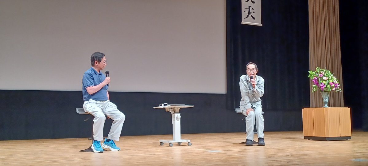 森川建司 日本保守党所属議員 tweet media