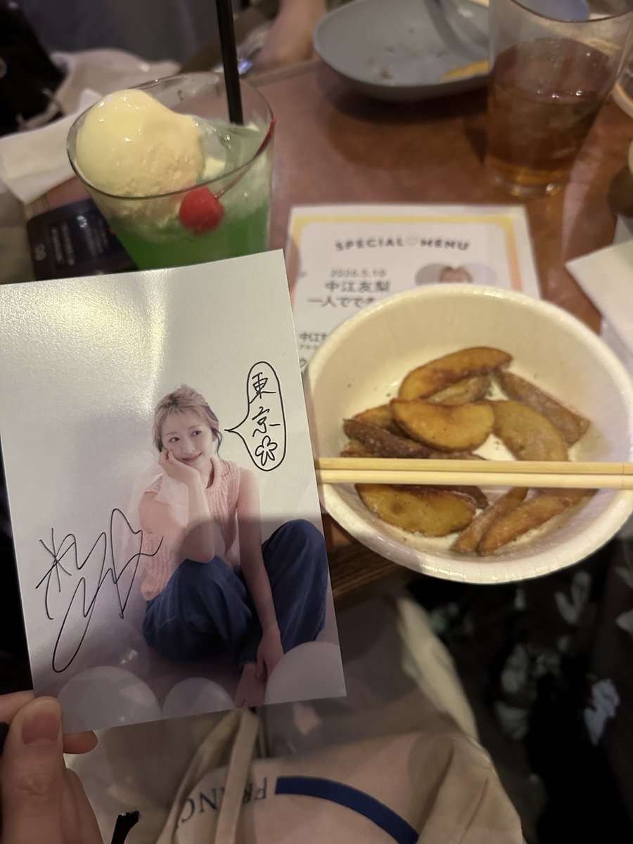 82maruchan's tweet photo. 中江友梨一人でできます！ (@ LOFT9 Shibuya in 渋谷区, 東京都) https://t.co/dy4lvHhq8W https://t.co/Cl9jfpo90H