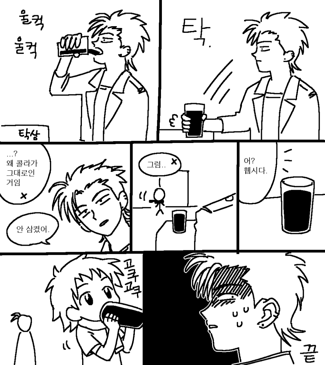 아야야쉬먀 tweet media