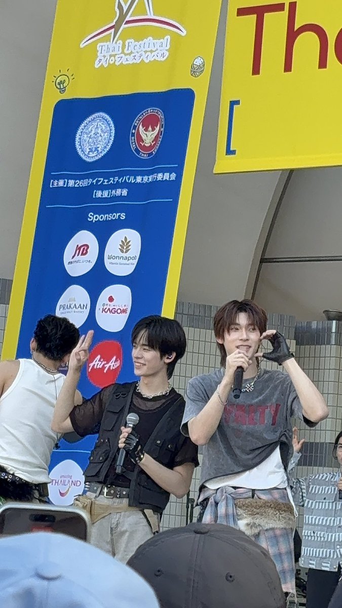 Kapimimew🐰 tweet media