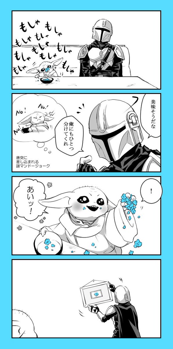 チャールズ tweet media