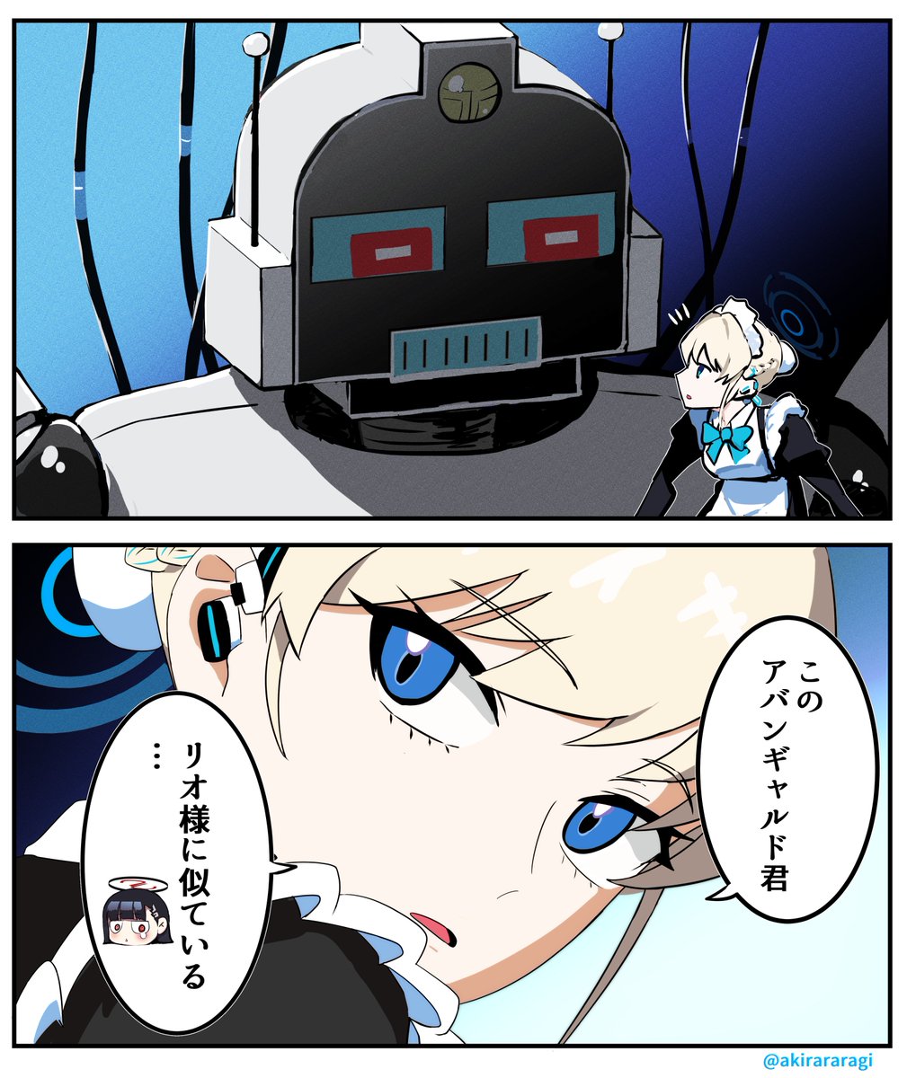トキまとめ
#メイドの日 