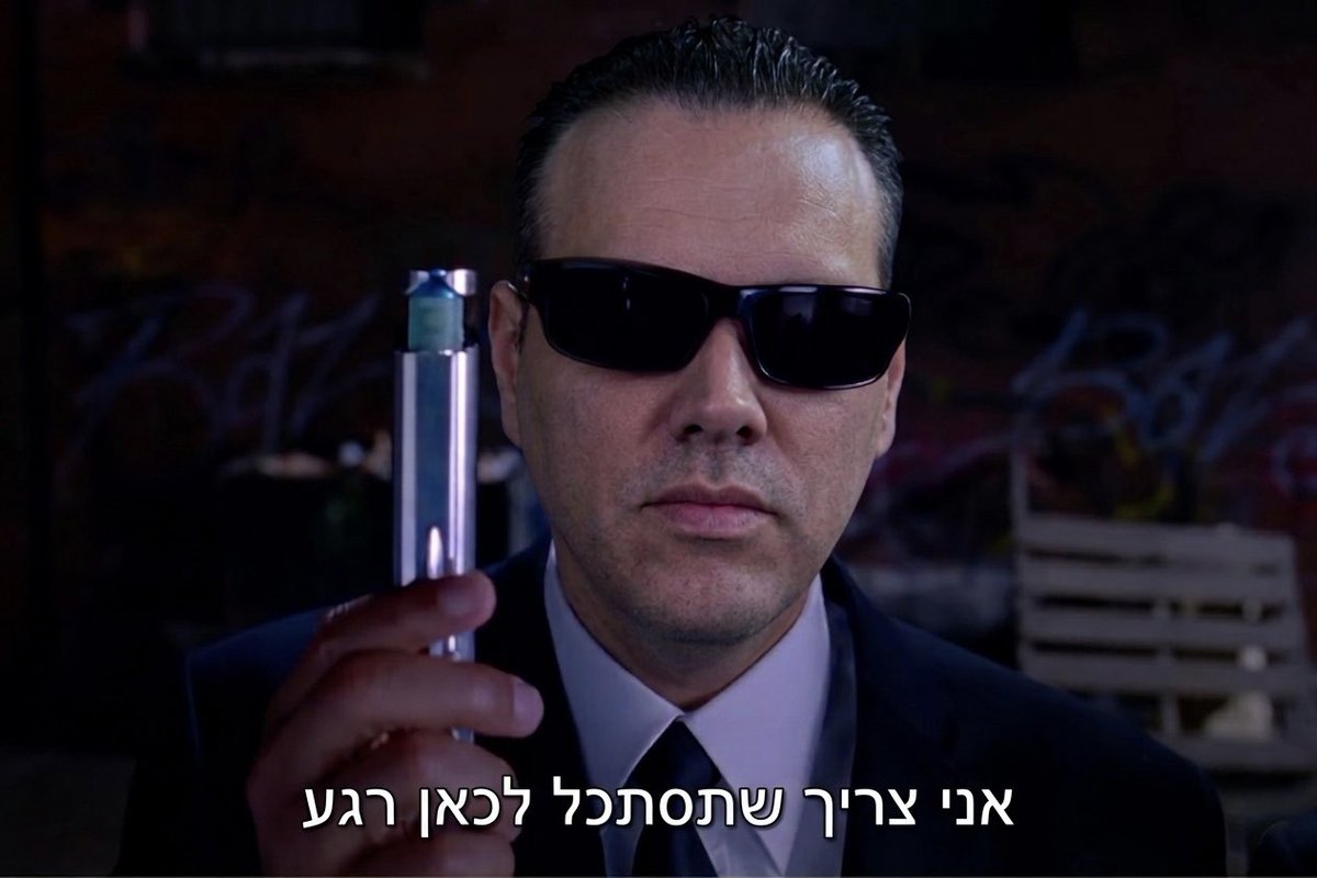 Guy Ordever גיא אורדיבר tweet media