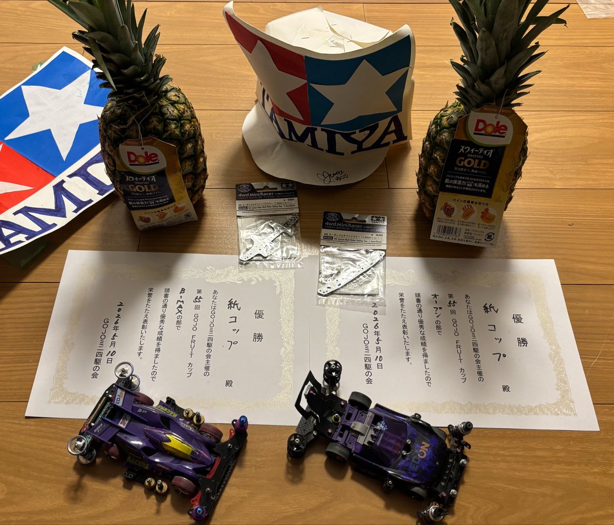 長期高温熟成(紙コップ) tweet media