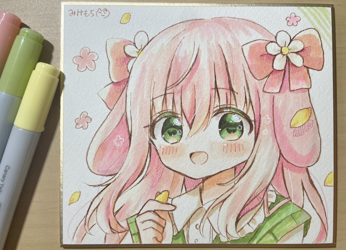 もちページ Post by みけもち🍡 on X: 🍀