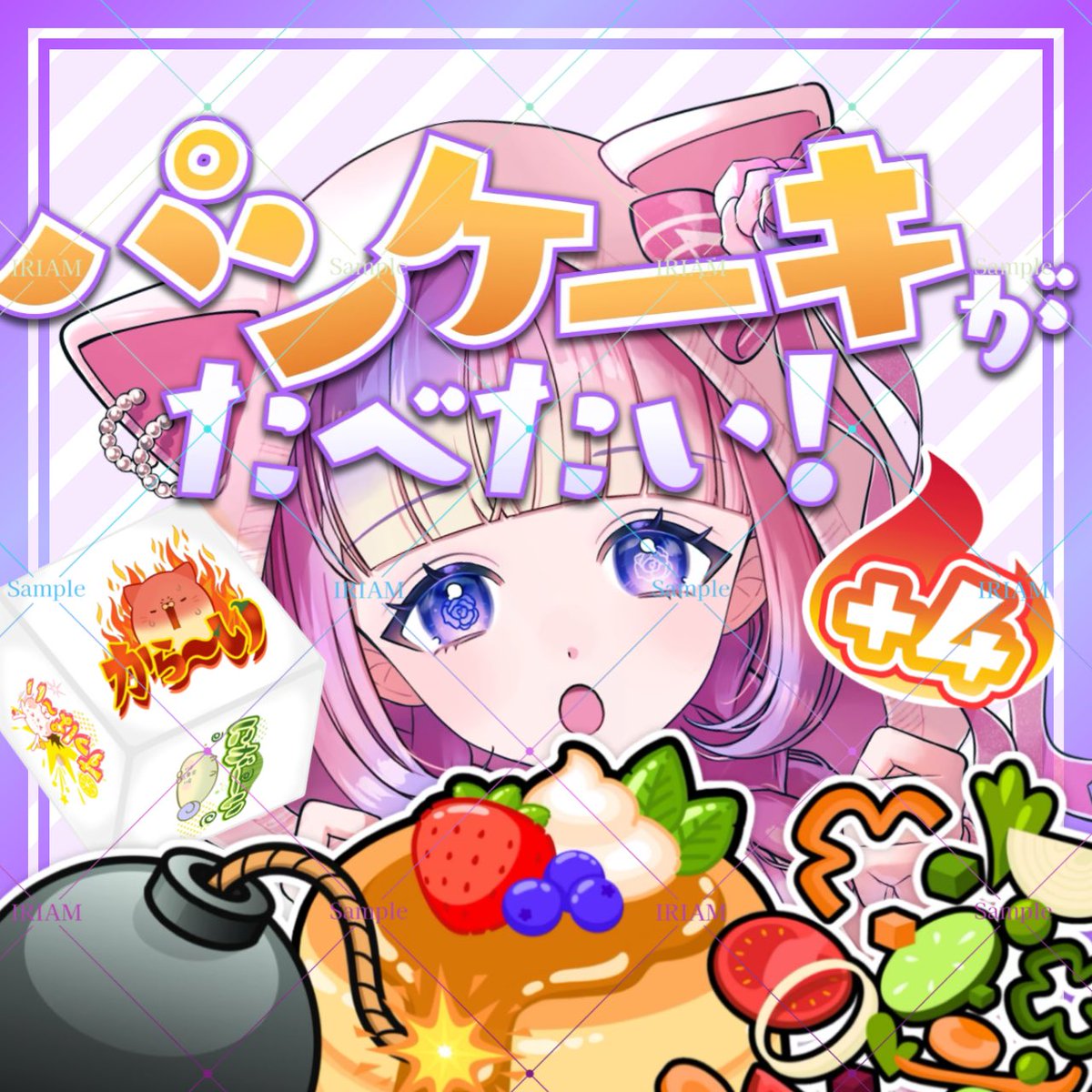 ★☆ ゆんちゃん様 確認画面 ★☆ 美しい😭🩵🩵🩵🩵