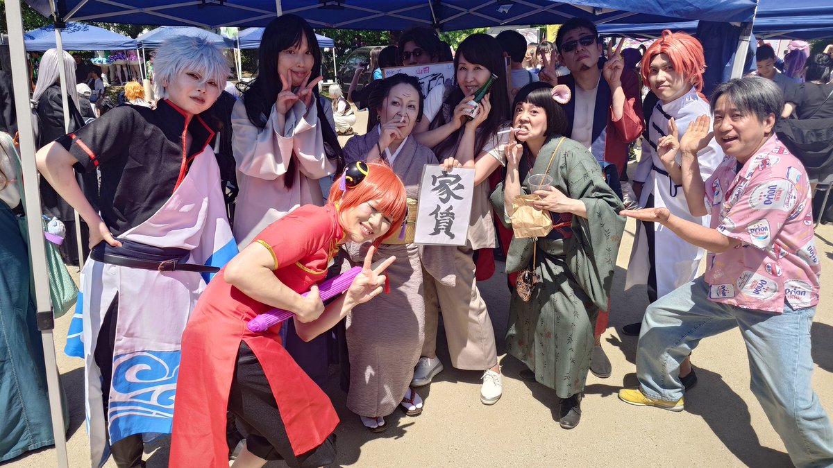 sai19751222's tweet photo. 今日の「いつアニ」で「アニ♪おと」実行委員のお二人と、愉快な銀魂レイヤーさん達のオフショット✩

お渡し兼ねてアップ!!🤗

#いつアニ #五日市 #広島 #サブカル #アニメ #漫画 #ゲーム #声優 #コスプレ #アニソン #イベント #祭 #アニおと岡山 #倉敷 #岡山 #銀魂 #お局様ディナー https://t.co/M3Fn0xCK0J