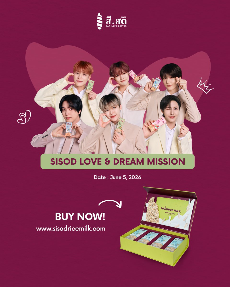 sisod.official tweet media