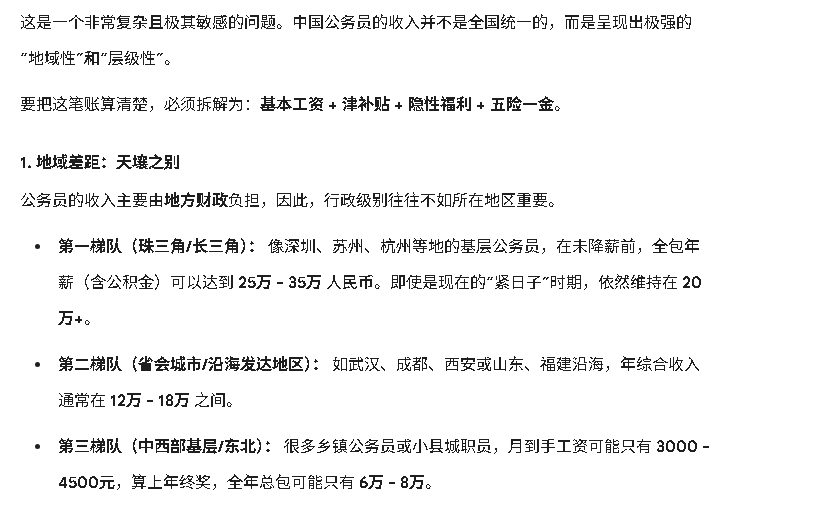 hua shao tweet media