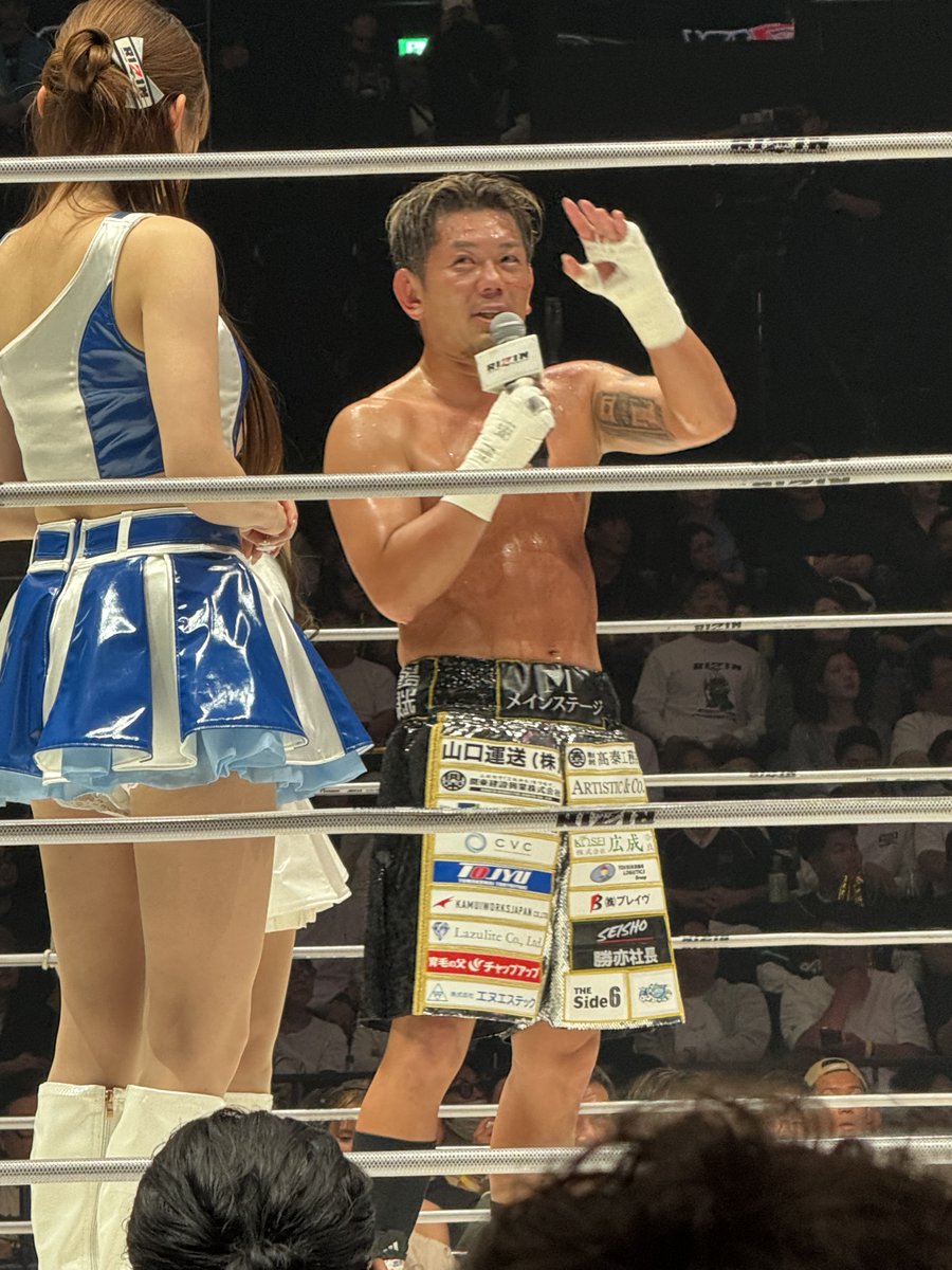 tatsuyakay tweet media