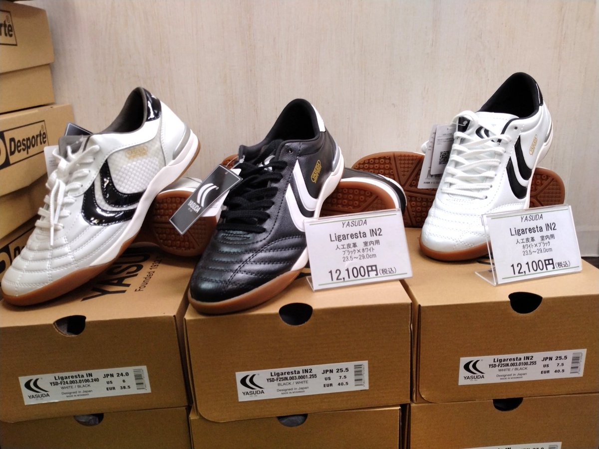 YASUDA -公式- (@yasudafootball) / Posts / X