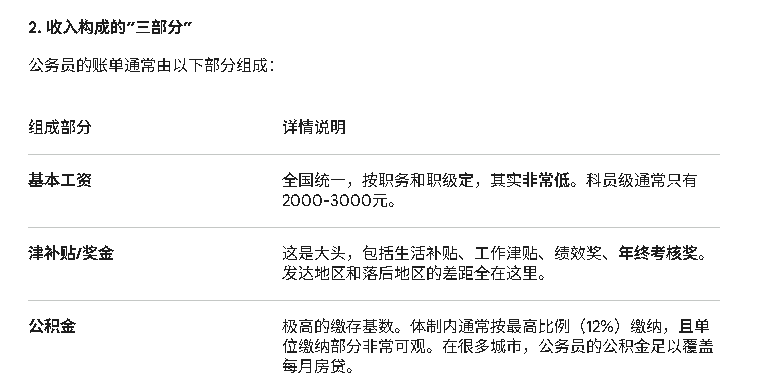 hua shao tweet media