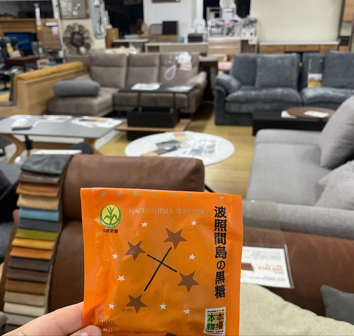 公式】沖縄県うるま市の家具屋『赤峰家具』『お仏壇の赤峰