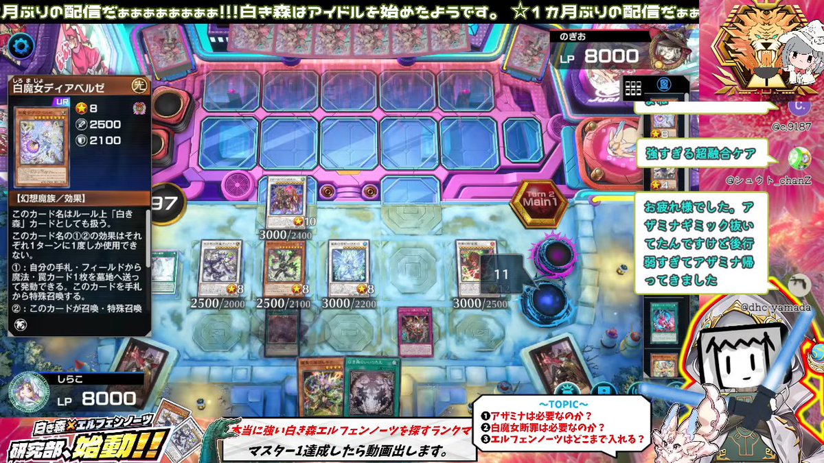 しらこ tweet media