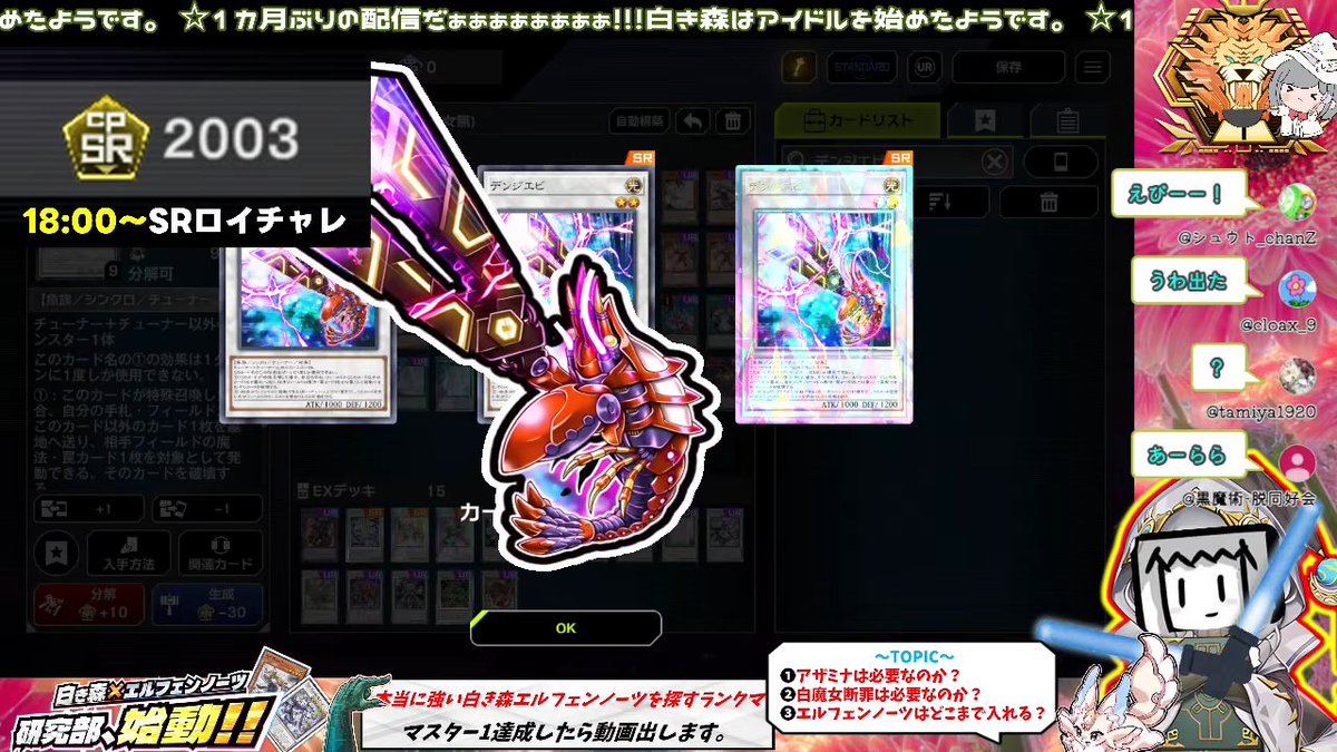 しらこ tweet media