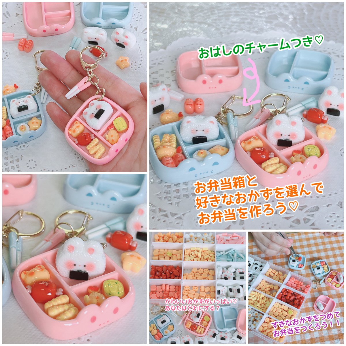 くぅちゃん♡+Happeach+ tweet media