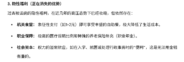 hua shao tweet media