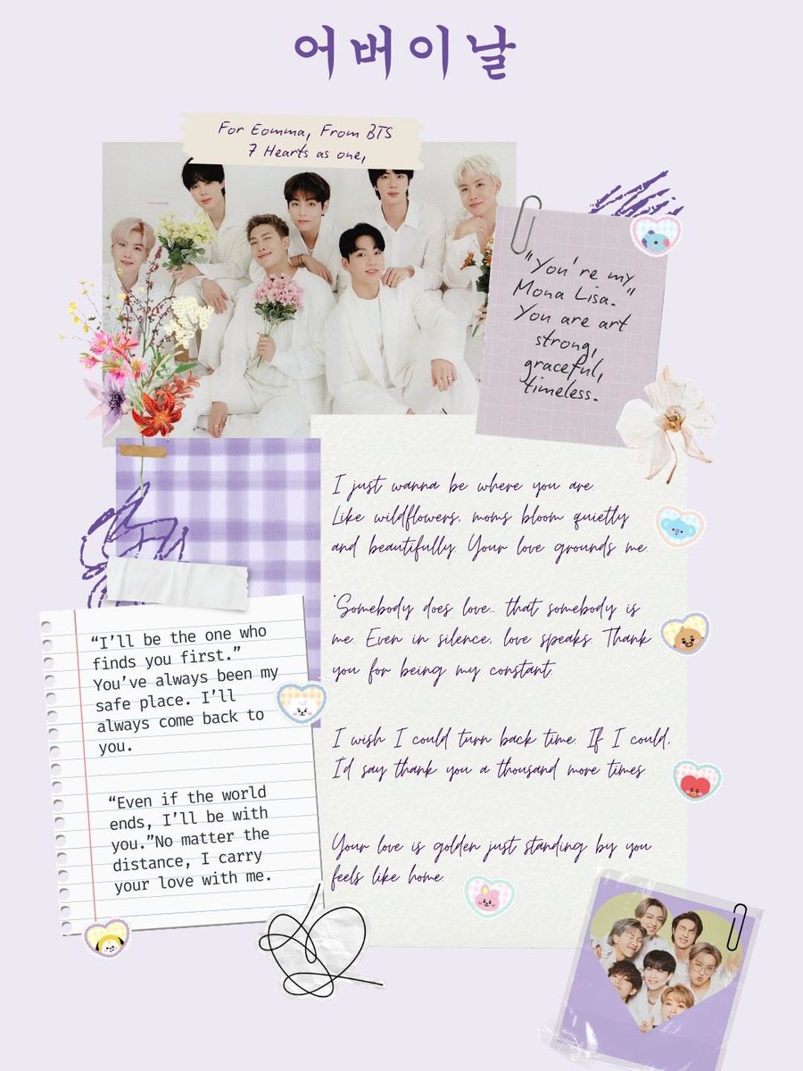 Happy Mother’s Day to every mom, bonus mom, grandma and mother figure out there 🫶
Borahae always.
Some BTS lyrics just suddenly become about your mom.
The comfort. The strength. The quiet love that stays with you forever.❤️💜