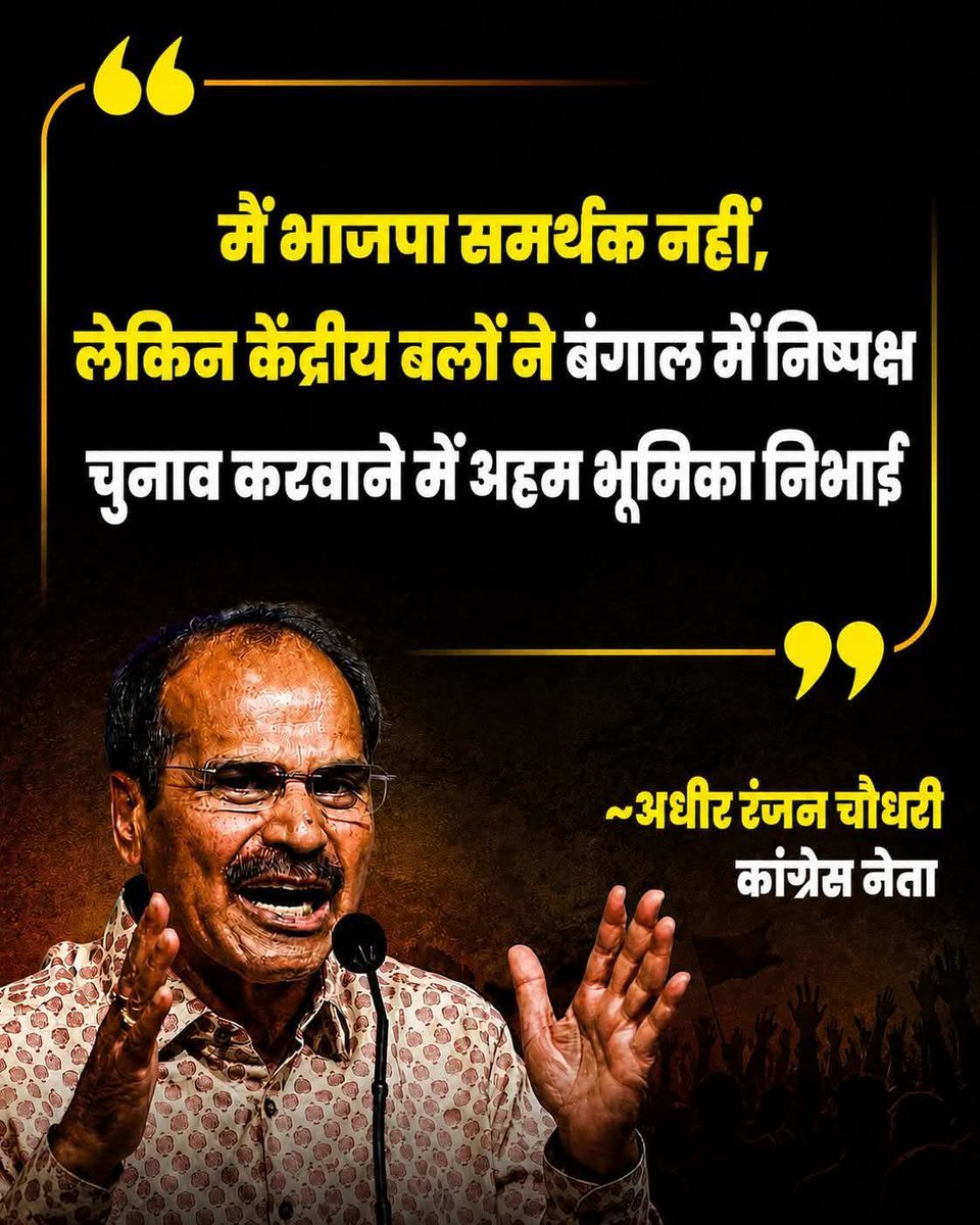 Kajal Kushwaha tweet media